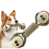 犬用おもちゃ ペット おもちゃ | PlusNao | 詳細画像7 