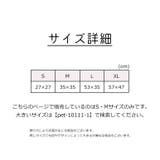 猫用ハンモック 猫用ベッド ネコ | PlusNao | 詳細画像15 