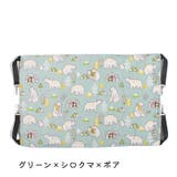 猫用ハンモック 猫用ベッド ネコ | PlusNao | 詳細画像2 