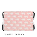 猫用ハンモック 猫用ベッド ネコ | PlusNao | 詳細画像3 