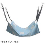 猫用ハンモック 猫用ベッド ネコ | PlusNao | 詳細画像8 