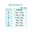 ドックウェア ペットウェア キャットウェア | PlusNao | 詳細画像8 