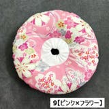 ソフトエリザベスカラー 猫用 犬用 | PlusNao | 詳細画像13 