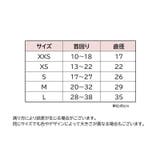 ソフトエリザベスカラー 猫用 犬用 | PlusNao | 詳細画像15 