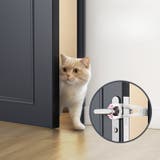 ペット用ドアストッパー 猫用 犬用 | PlusNao | 詳細画像2 