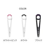 ペット用ドアストッパー 猫用 犬用 | PlusNao | 詳細画像8 