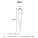 ペット用ドアストッパー 猫用 犬用 | PlusNao | 詳細画像9 