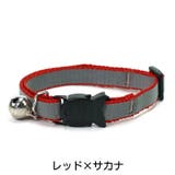 首輪 ペット用 犬用 | PlusNao | 詳細画像2