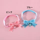猫用首輪 カラー ネコ用 | PlusNao | 詳細画像10