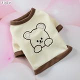 ペット用ワンピース ペット用Tシャツ 小型犬 | PlusNao | 詳細画像3 