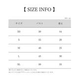 ペット用ワンピース ペット用Tシャツ 小型犬 | PlusNao | 詳細画像7 