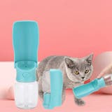 ペット用携帯水筒 給水ボトル 350ml | PlusNao | 詳細画像4 