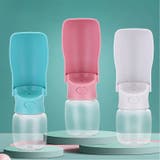 ペット用携帯水筒 給水ボトル 350ml | PlusNao | 詳細画像7 