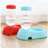 自動給水器 ウォーターボウル ペット用 | PlusNao | 詳細画像5