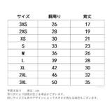 ペットウェア カットソー 犬服 | PlusNao | 詳細画像18