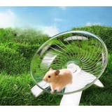 小動物用ホイール 回し車 ハムスター | PlusNao | 詳細画像2