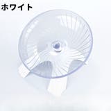 小動物用ホイール 回し車 ハムスター | PlusNao | 詳細画像8