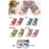 犬用靴 ドッグシューズ ペットシューズ | PlusNao | 詳細画像17 