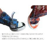 犬用靴 ドッグシューズ ペットシューズ | PlusNao | 詳細画像19 