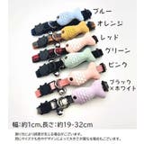 猫用首輪 カラー ペット用品 | PlusNao | 詳細画像14 