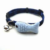 猫用首輪 カラー ペット用品 | PlusNao | 詳細画像5 