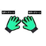 グルーミンググローブ ペット用 手袋型ブラシ | PlusNao | 詳細画像12