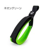 伸縮リード用ストラップ ペット用品 お散歩グッズ | PlusNao | 詳細画像18 