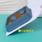 犬用食器 ペットフードボウル スローフードボウル | PlusNao | 詳細画像11