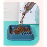 犬用食器 ペットフードボウル スローフードボウル | PlusNao | 詳細画像12