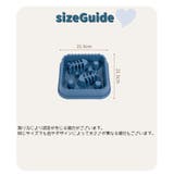 犬用食器 ペットフードボウル スローフードボウル | PlusNao | 詳細画像15