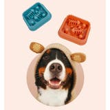 犬用食器 ペットフードボウル スローフードボウル | PlusNao | 詳細画像8