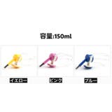 ペット用給水器 吸水ボトル ノズル式 | PlusNao | 詳細画像11