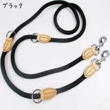 リード 犬用 小型犬 | PlusNao | 詳細画像12 