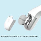 ペット用爪切り 犬 イヌ | PlusNao | 詳細画像4