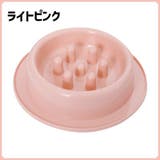 フードボウル 餌入れ 犬用 | PlusNao | 詳細画像19 