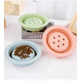 フードボウル 餌入れ 犬用 | PlusNao | 詳細画像8 