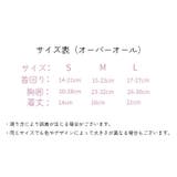 ペットウェア 小動物用ハーネスリードセット うさぎ | PlusNao | 詳細画像17