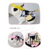 ペットウェア 小動物用ハーネスリードセット うさぎ | PlusNao | 詳細画像6