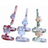 ハーネスリード 胴輪 マスコット付き | PlusNao | 詳細画像10 