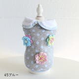 パーカー ボアパーカー ペットウェア | PlusNao | 詳細画像12 