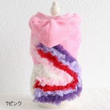 パーカー ボアパーカー ペットウェア | PlusNao | 詳細画像15 