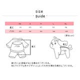 パーカー ボアパーカー ペットウェア | PlusNao | 詳細画像19 