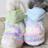 パーカー ボアパーカー ペットウェア | PlusNao | 詳細画像2 