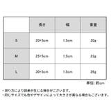 ペット用チョーカー ネックレス 犬 | PlusNao | 詳細画像10 
