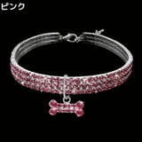 ペット用チョーカー ネックレス 犬 | PlusNao | 詳細画像8 