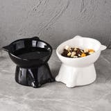 ペット用フードボウル ペット用フードボール 猫 | PlusNao | 詳細画像11 