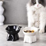 ペット用フードボウル ペット用フードボール 猫 | PlusNao | 詳細画像2 