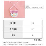 ペット用 バースデー 誕生日 | PlusNao | 詳細画像10 