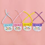 ペット用 バースデー 誕生日 | PlusNao | 詳細画像2 
