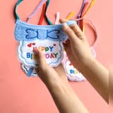 ペット用 バースデー 誕生日 | PlusNao | 詳細画像9 